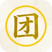 开团助手
