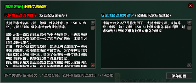 缩略图 3