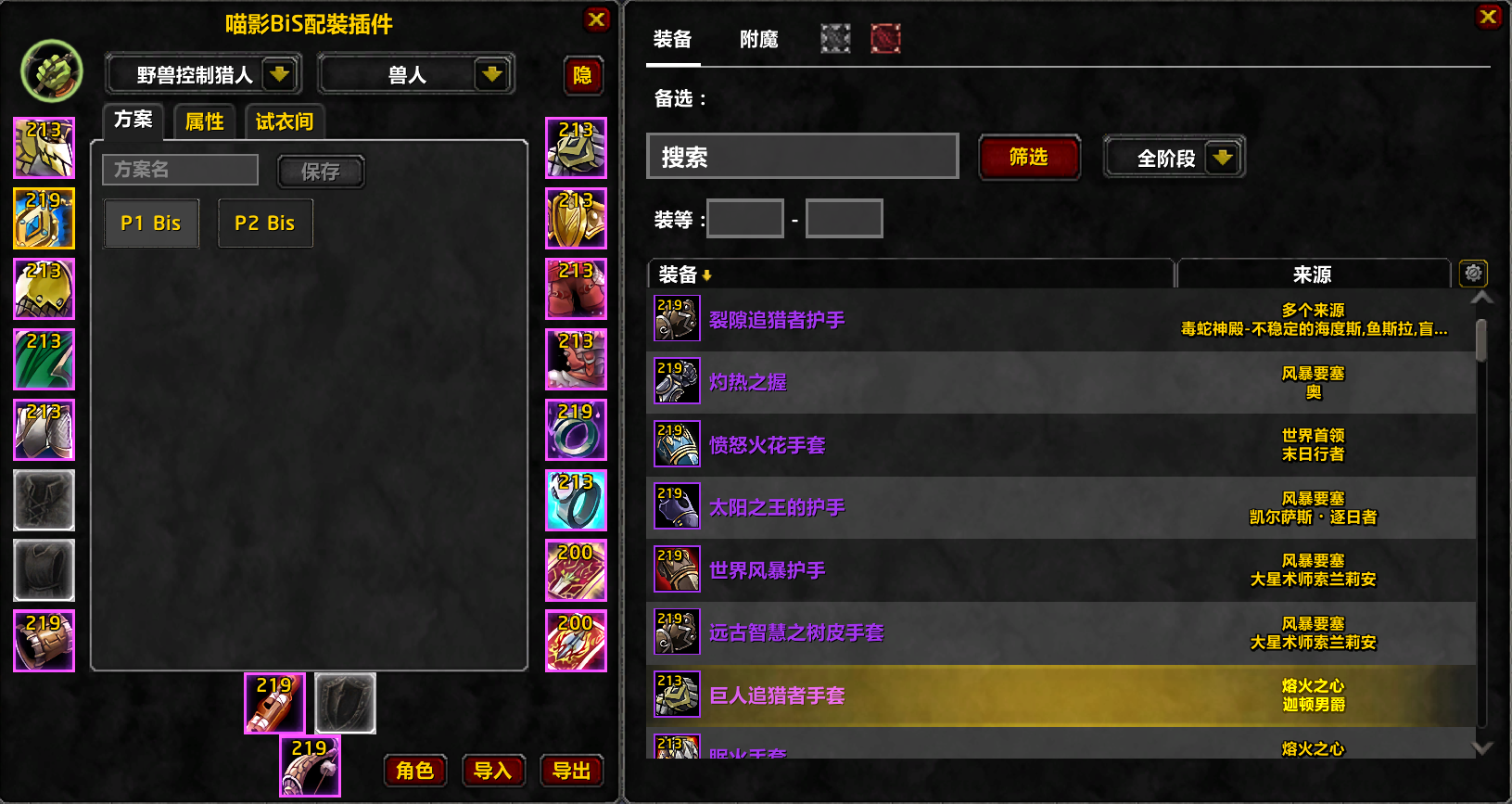 主图