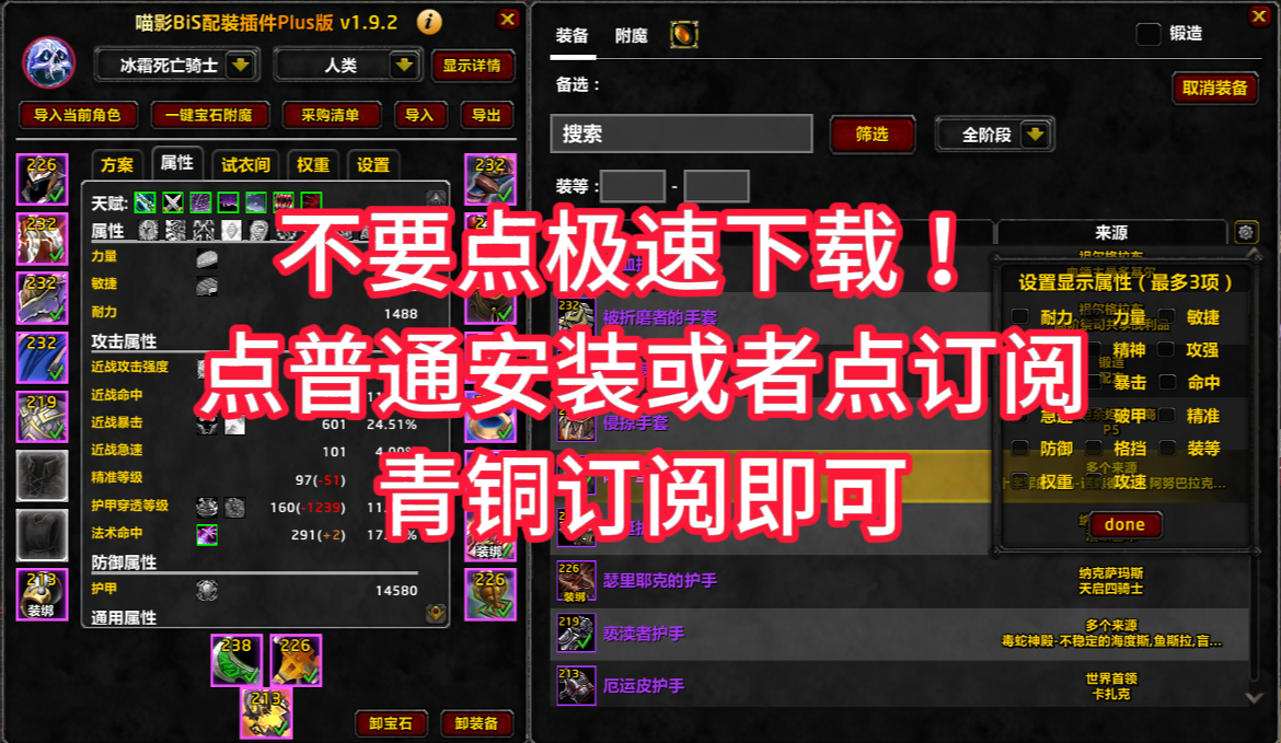 主图