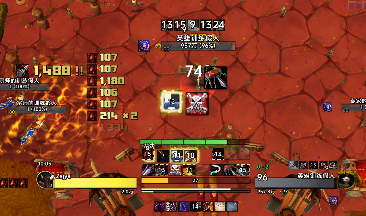 612裁决WA.png