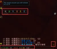 [无限适配]小六月工具箱-聊天快捷、属性快捷、施法序列、语音提醒、小地图插件管理。