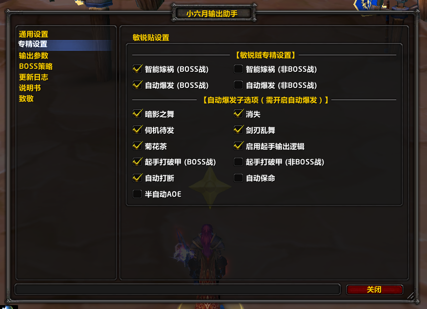 缩略图 7