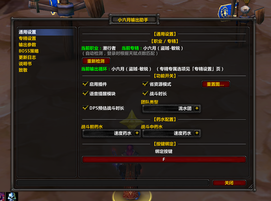 缩略图 6