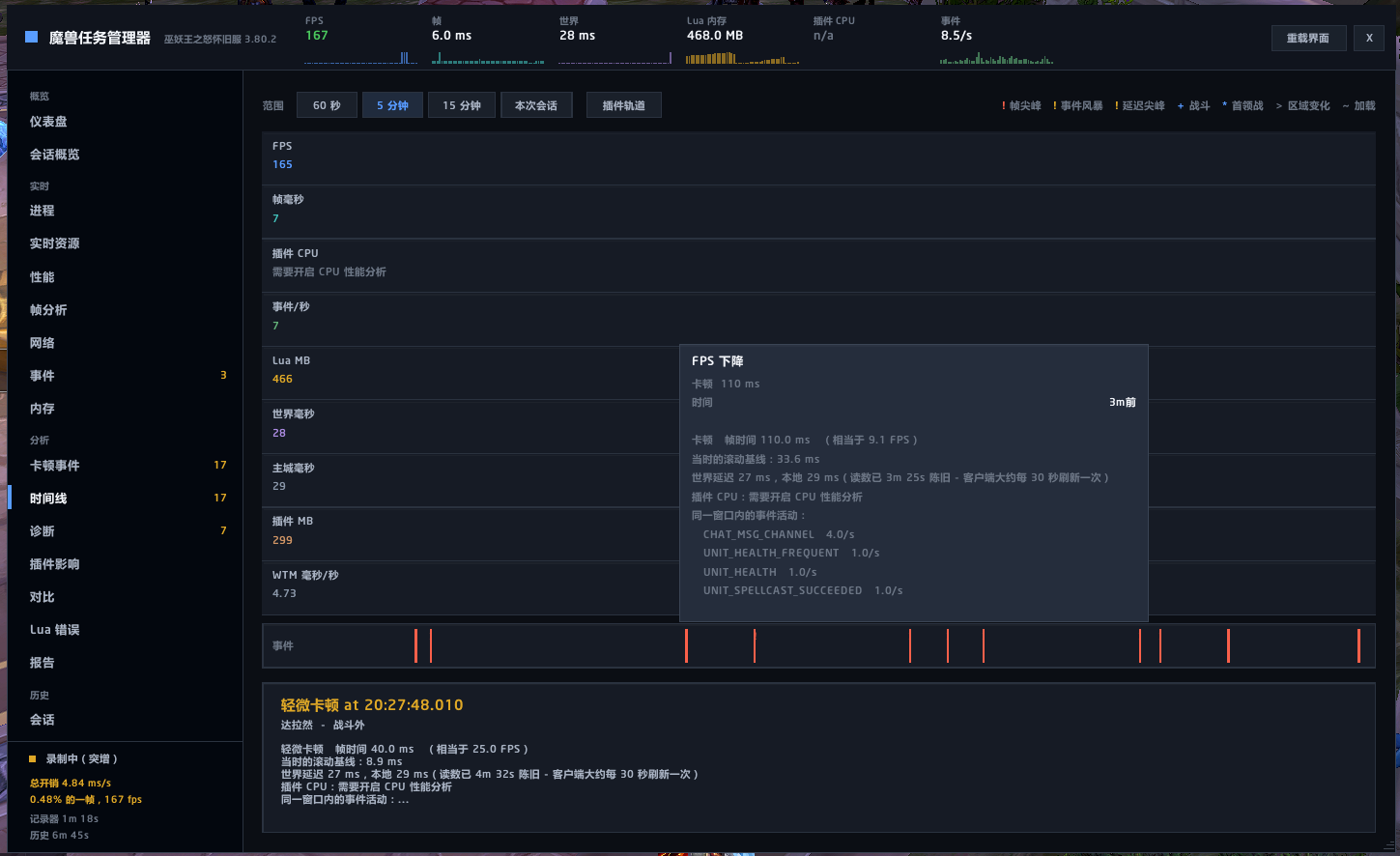 缩略图 2