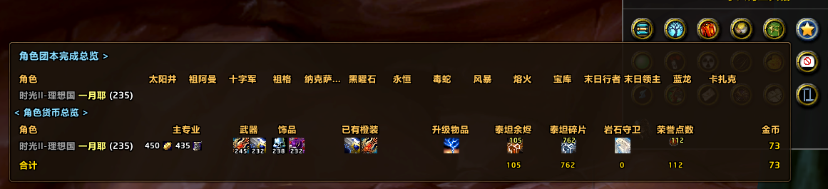 缩略图 2
