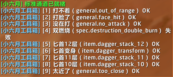 缩略图 7