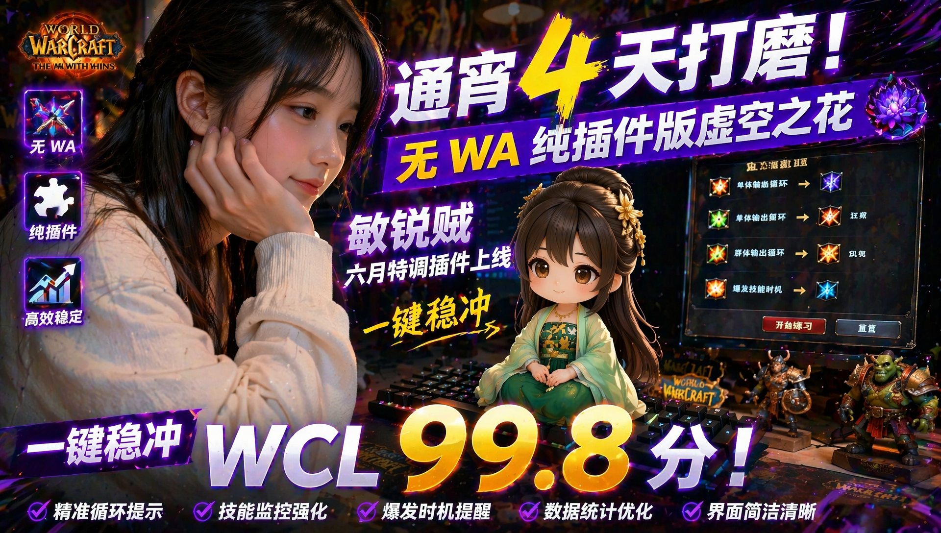 缩略图 5