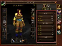 屏蔽魔兽世界无限属性面板报错,可以正常查看属性面吧。