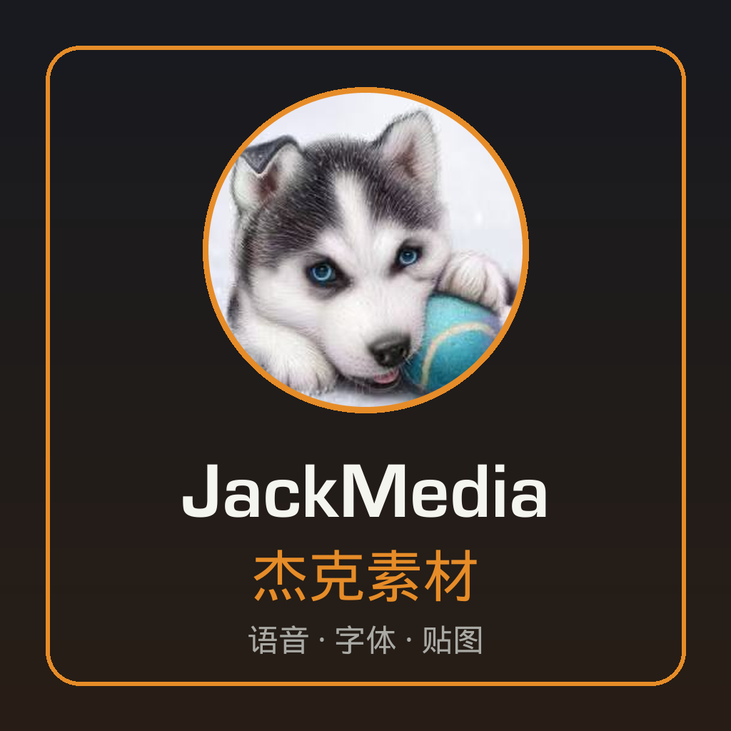 JackMedia