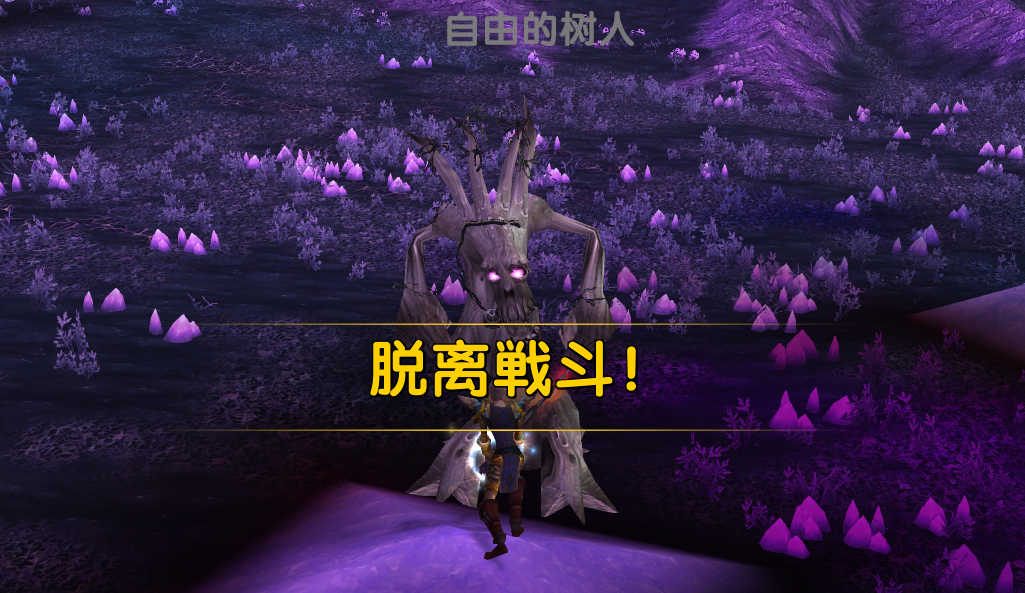 进出战斗文字提示CombatAlert修复版(刀鱼AI折腾)