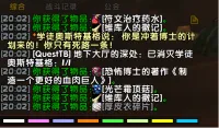 任务全通报插件QuestTB(刀鱼AI折腾)
