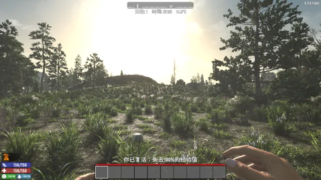 更严重的死亡惩罚.zip