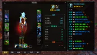 TinyInspect 无限服修复版
