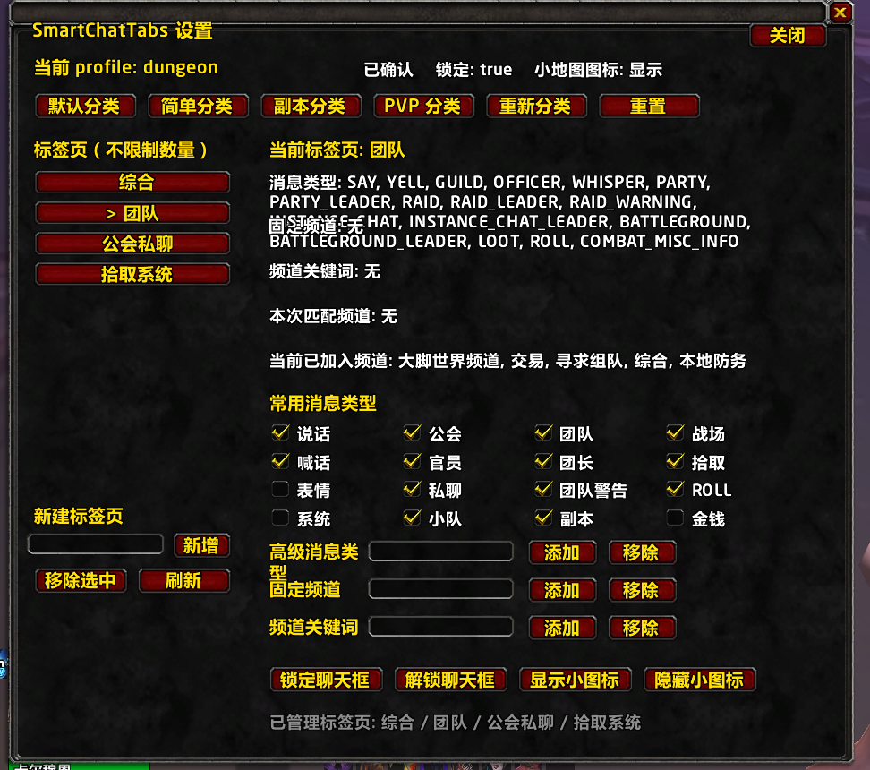 SCT02.png
