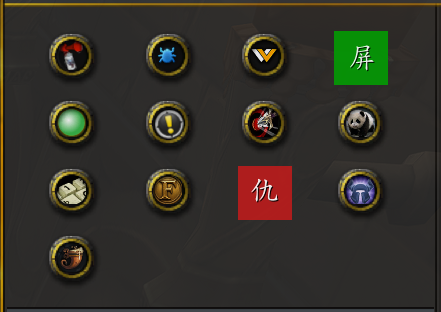 主图
