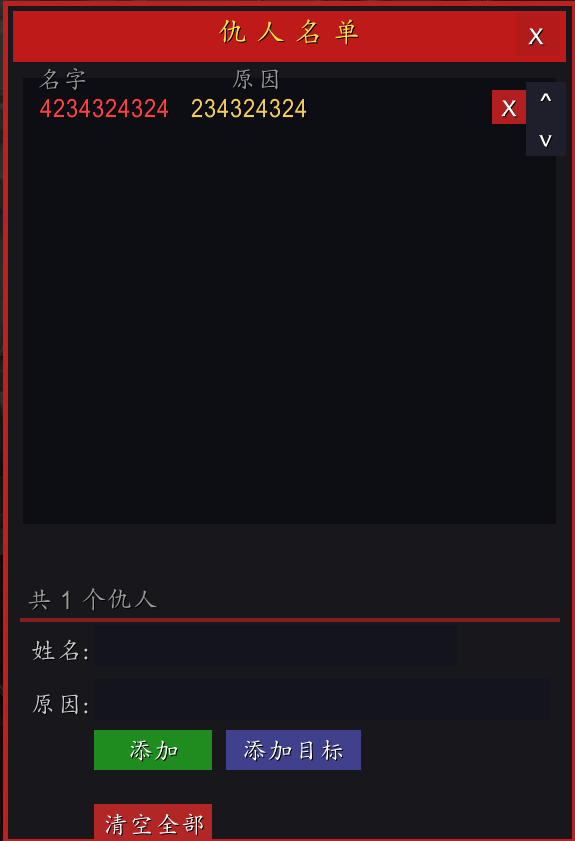 缩略图 4