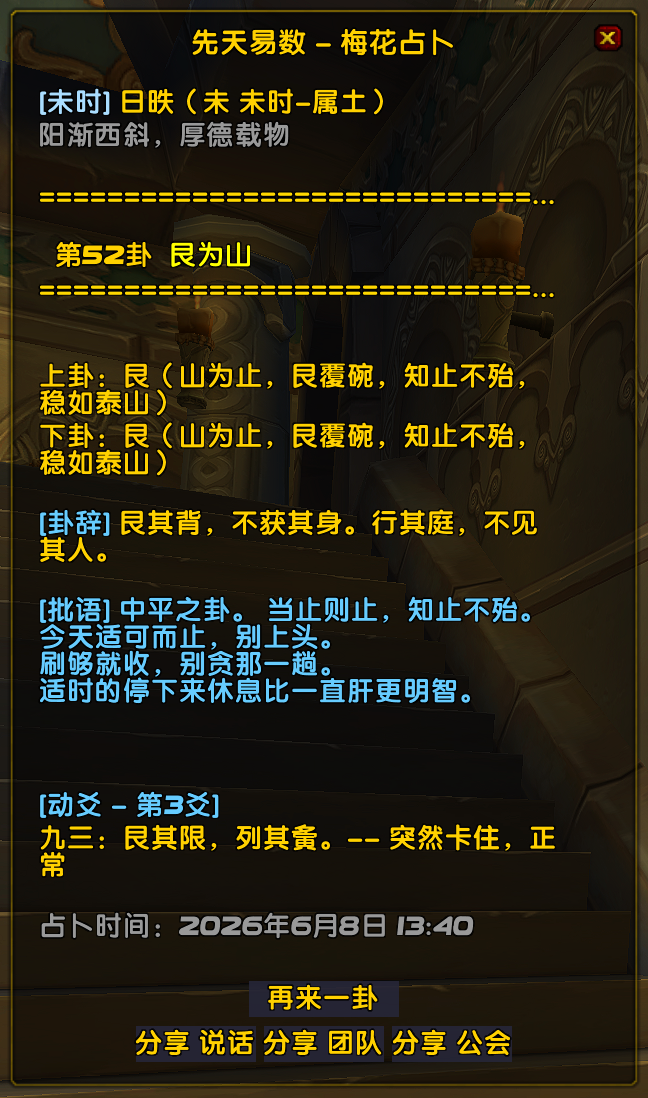 缩略图 3