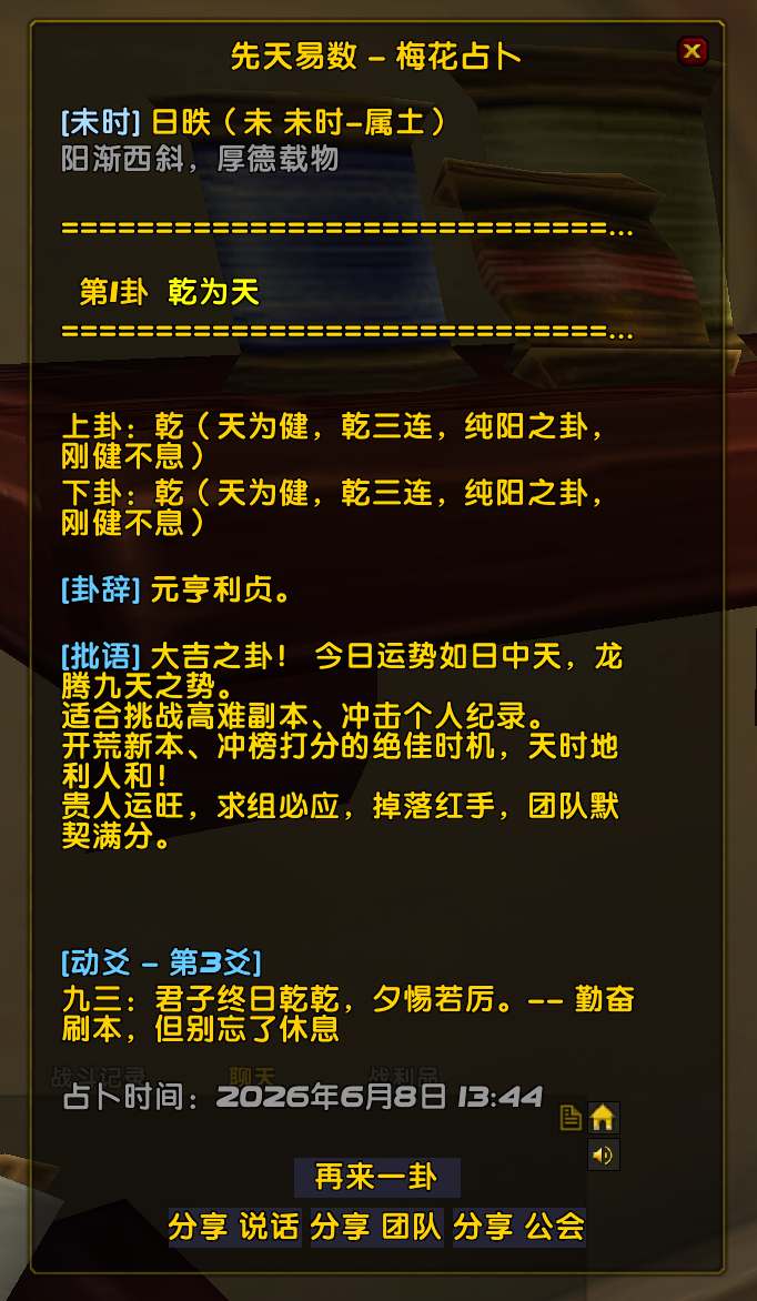 缩略图 2