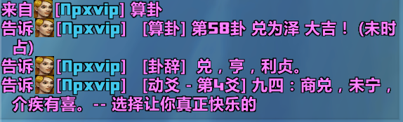 主图