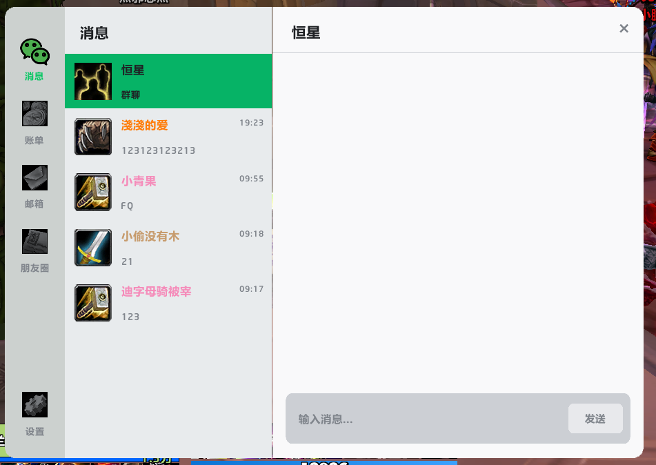 缩略图 3