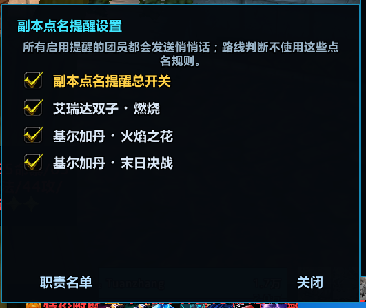 缩略图 2