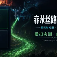 菲米丝天气官