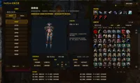 RaidCore Compass 团本学习与幻化工坊