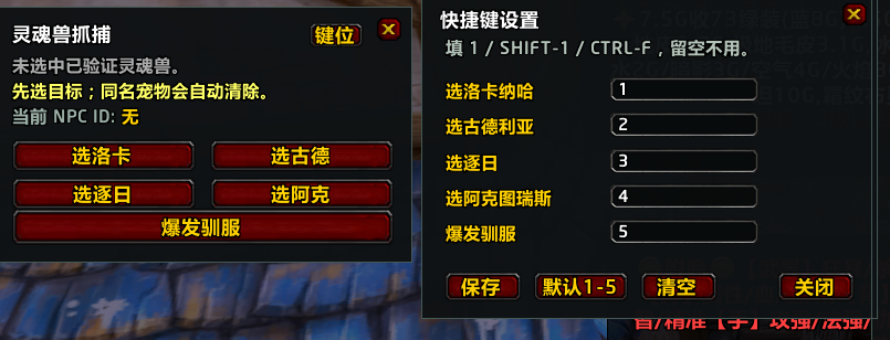 缩略图 2
