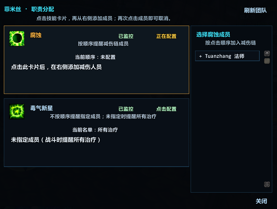 缩略图 3