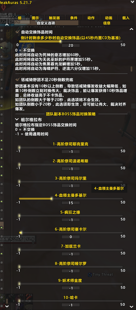微信图片_20260610234114_215_455.png