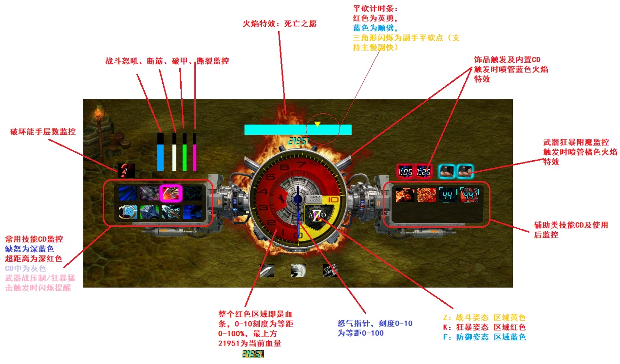 WoWScrnShot_051726_003836.jpg