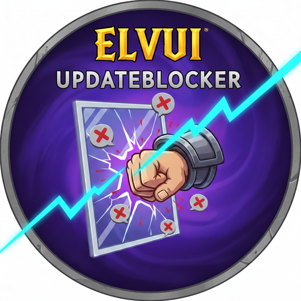 ElvUI 屏蔽更新弹窗