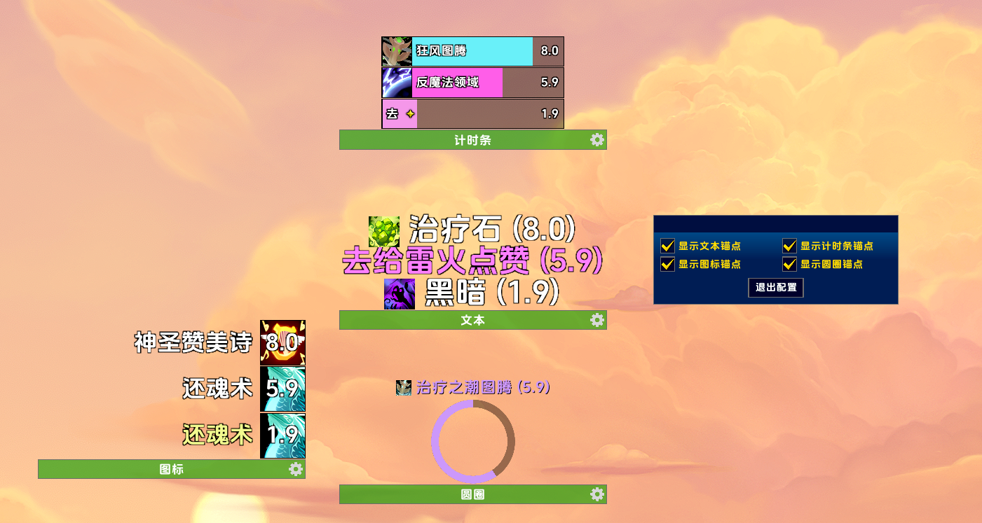 缩略图 2