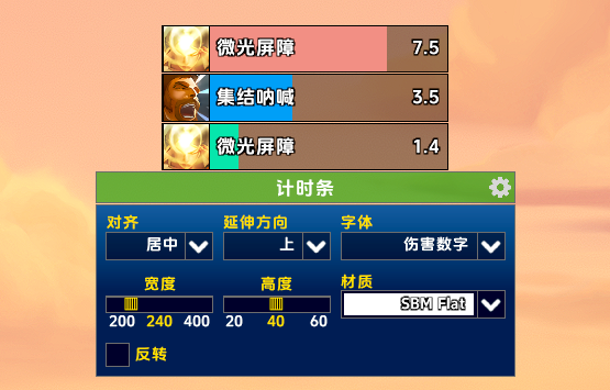 缩略图 3