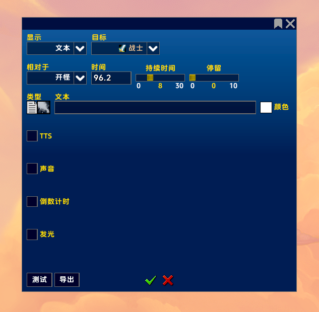 缩略图 4