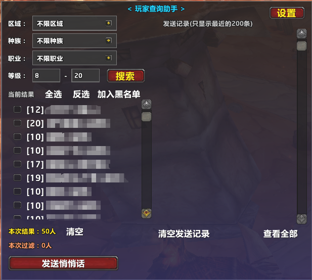 主图
