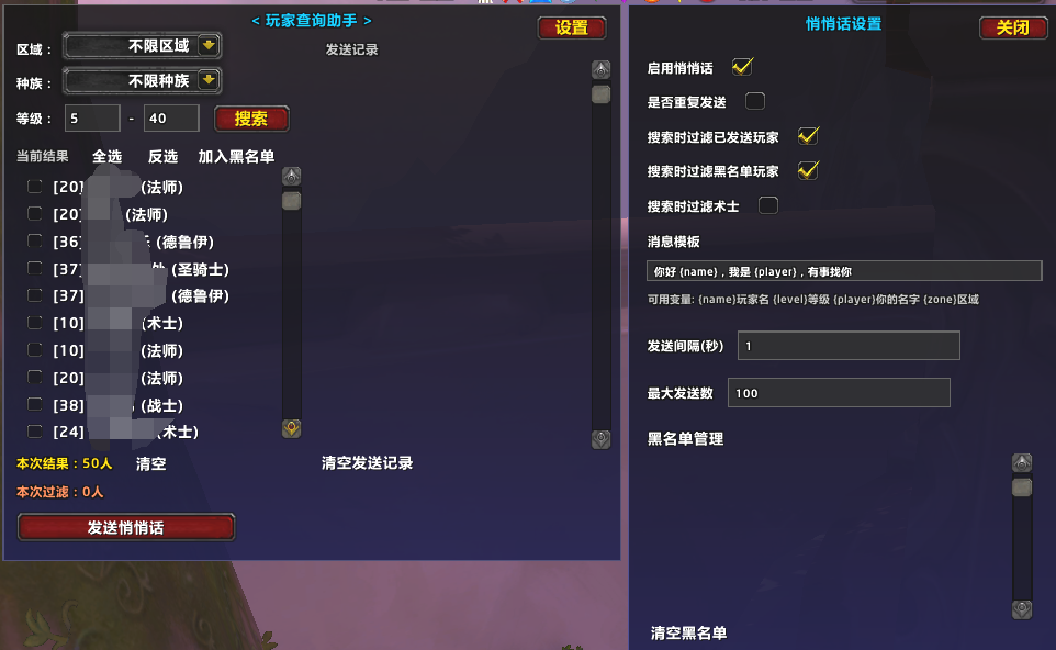 主图