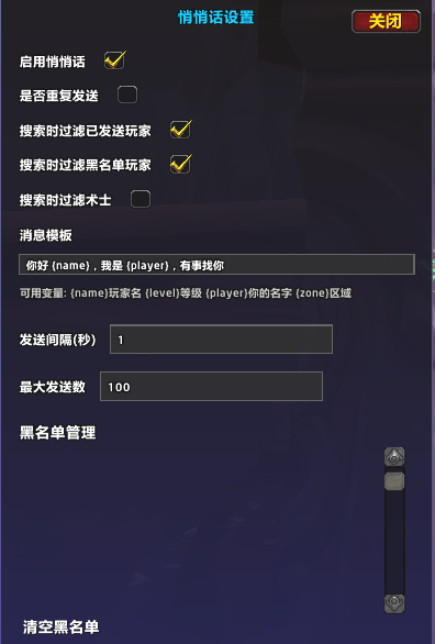 缩略图 3