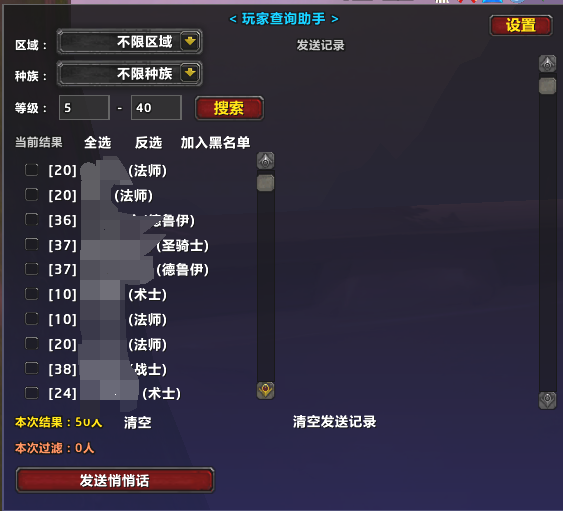 缩略图 2