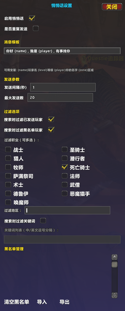 缩略图 2