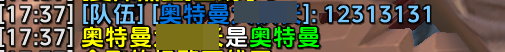 缩略图 2