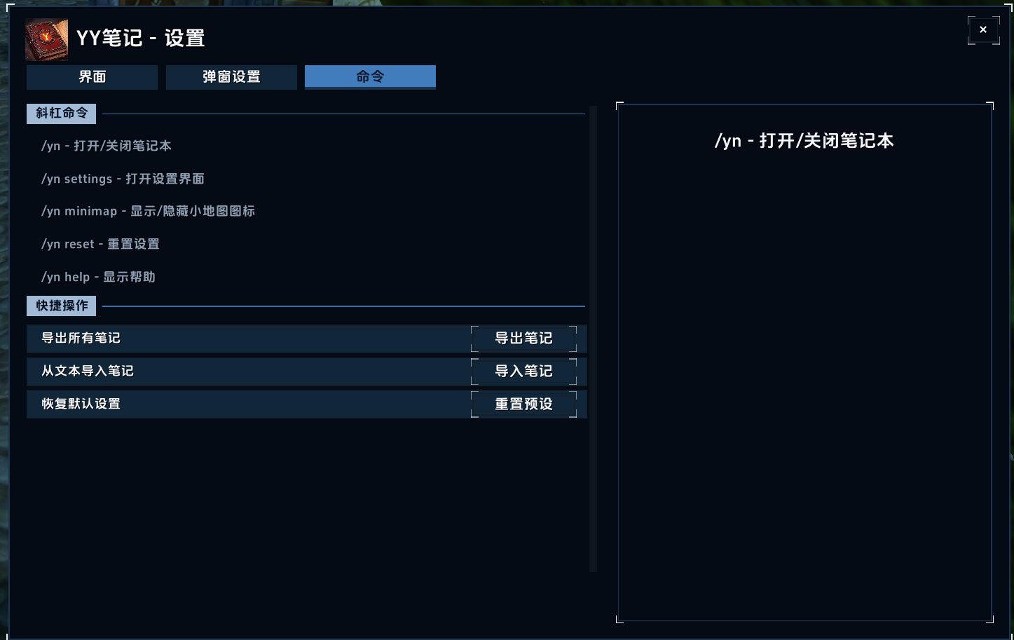 缩略图 2