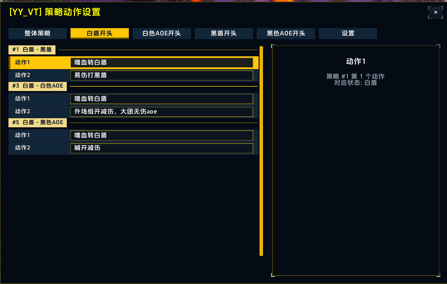 缩略图 2