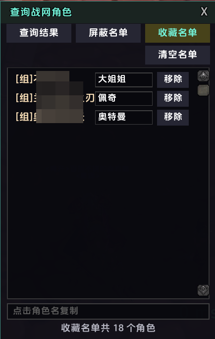 主图