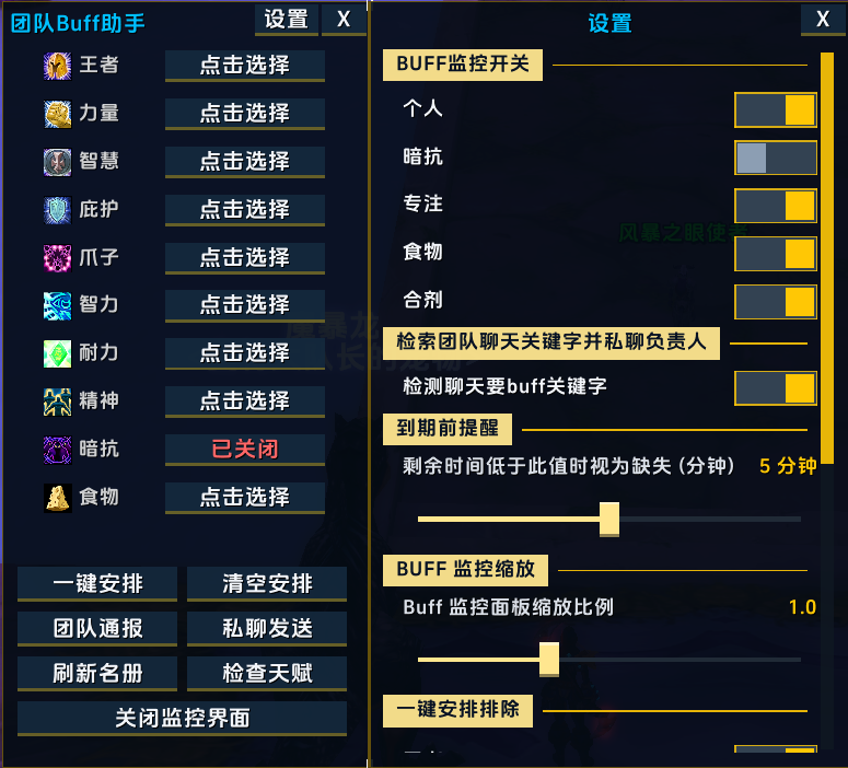 缩略图 3