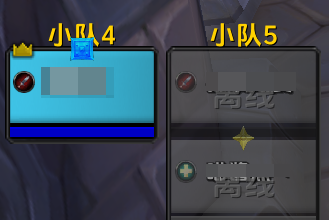 暴雪团队框架美化 YY_RaidFrame