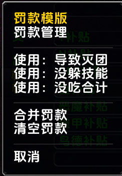 缩略图 5