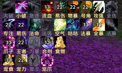 缩略图 2