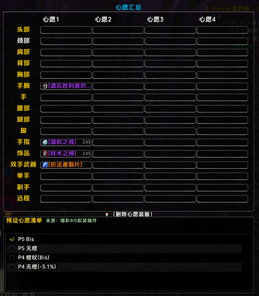 缩略图 4